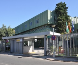 Entrada al Centro Nacional de Medios de Protección - Sevilla