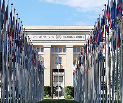 Imagen de la sede de la OIT