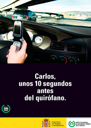 Cartel: Carlos, unos 10 segundos antes del quirófano - Año 2011